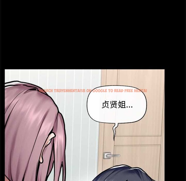 查看漫画超導體覺醒/超導體大叔 - 第11話 - tymanga.com中的3915568图片 查看漫画超導體覺醒/超導體大叔 - 第11話 - tymanga.com中的3915568图片