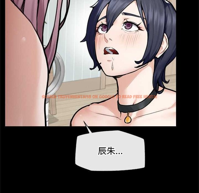 查看漫画超導體覺醒/超導體大叔 - 第11話 - tymanga.com中的3915569图片 查看漫画超導體覺醒/超導體大叔 - 第11話 - tymanga.com中的3915569图片