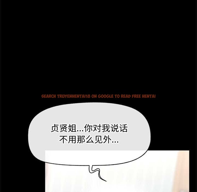 查看漫画超導體覺醒/超導體大叔 - 第11話 - tymanga.com中的3915570图片 查看漫画超導體覺醒/超導體大叔 - 第11話 - tymanga.com中的3915570图片