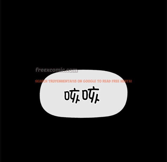 查看漫画超導體覺醒/超導體大叔 - 第11話 - tymanga.com中的3915572图片 查看漫画超導體覺醒/超導體大叔 - 第11話 - tymanga.com中的3915572图片