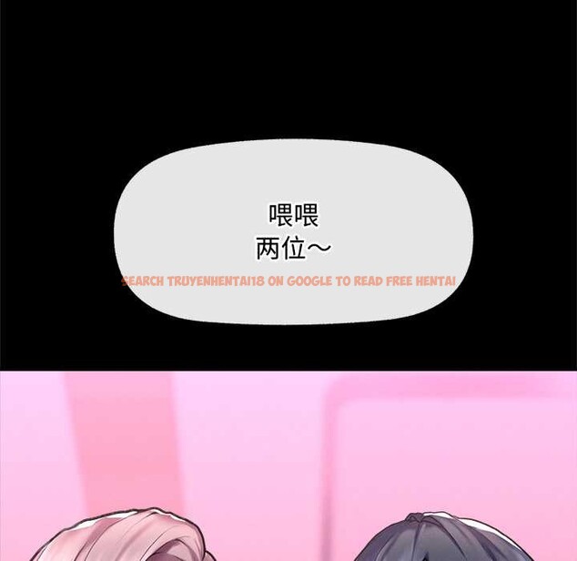 查看漫画超導體覺醒/超導體大叔 - 第11話 - tymanga.com中的3915573图片 查看漫画超導體覺醒/超導體大叔 - 第11話 - tymanga.com中的3915573图片