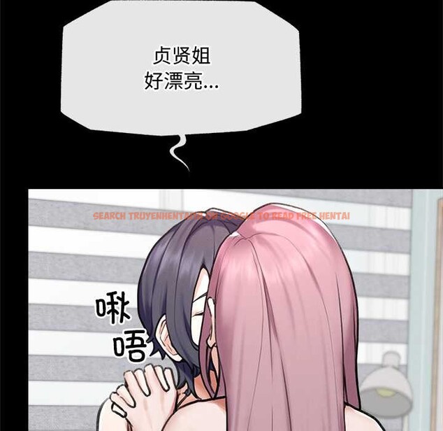 查看漫画超導體覺醒/超導體大叔 - 第11話 - tymanga.com中的3915582图片 查看漫画超導體覺醒/超導體大叔 - 第11話 - tymanga.com中的3915582图片