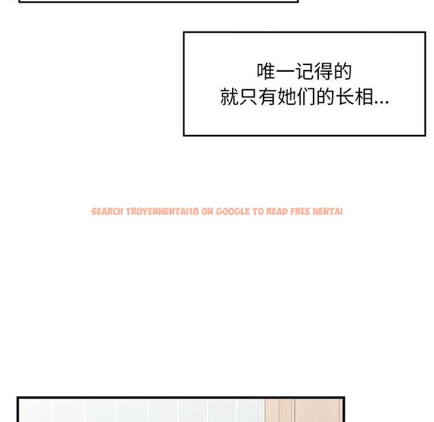 查看漫画超導體覺醒/超導體大叔 - 第11話 - tymanga.com中的3915609图片 查看漫画超導體覺醒/超導體大叔 - 第11話 - tymanga.com中的3915609图片