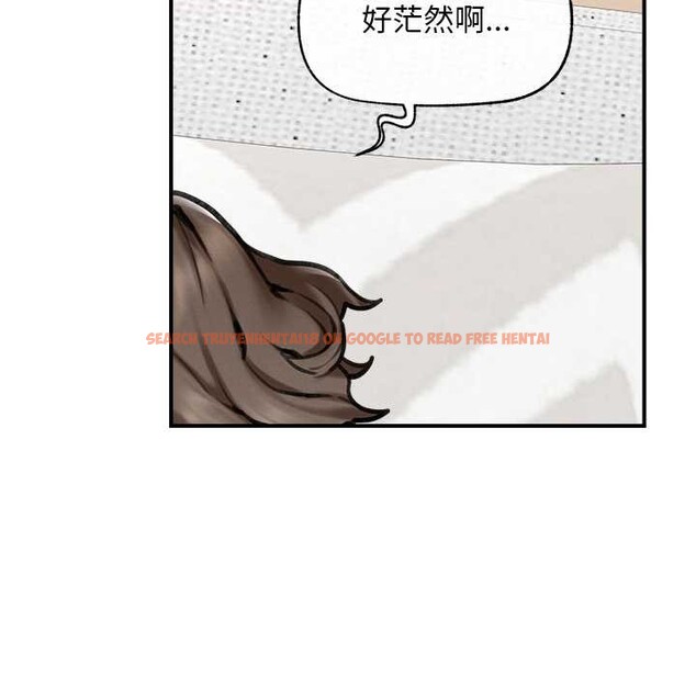查看漫画超導體覺醒/超導體大叔 - 第11話 - tymanga.com中的3915612图片 查看漫画超導體覺醒/超導體大叔 - 第11話 - tymanga.com中的3915612图片