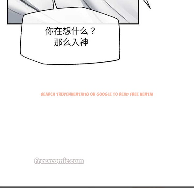 查看漫画超導體覺醒/超導體大叔 - 第11話 - tymanga.com中的3915614图片 查看漫画超導體覺醒/超導體大叔 - 第11話 - tymanga.com中的3915614图片