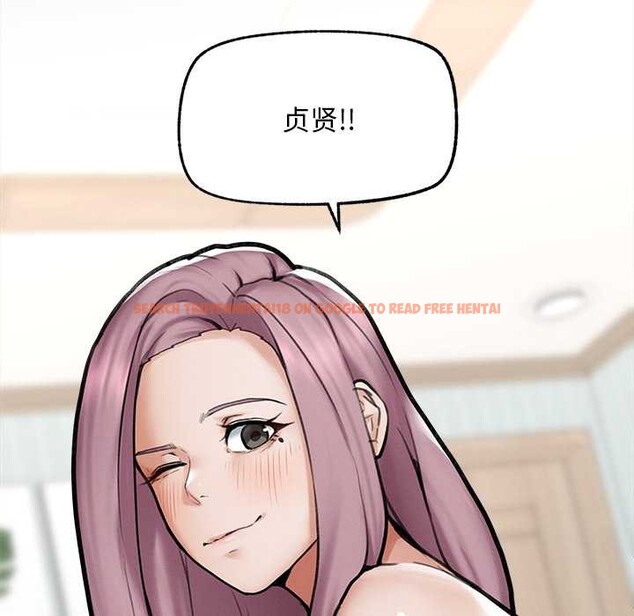 查看漫画超導體覺醒/超導體大叔 - 第11話 - tymanga.com中的3915615图片 查看漫画超導體覺醒/超導體大叔 - 第11話 - tymanga.com中的3915615图片