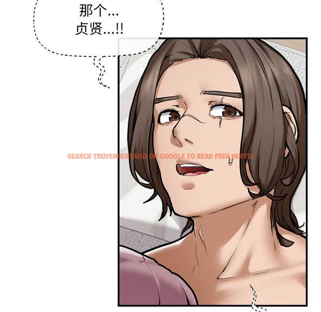 查看漫画超導體覺醒/超導體大叔 - 第11話 - tymanga.com中的3915619图片 查看漫画超導體覺醒/超導體大叔 - 第11話 - tymanga.com中的3915619图片