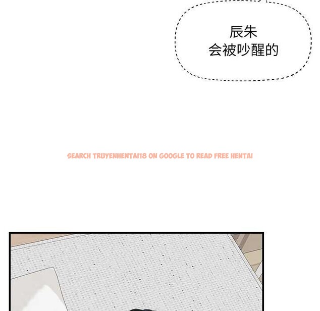 查看漫画超導體覺醒/超導體大叔 - 第11話 - tymanga.com中的3915620图片 查看漫画超導體覺醒/超導體大叔 - 第11話 - tymanga.com中的3915620图片