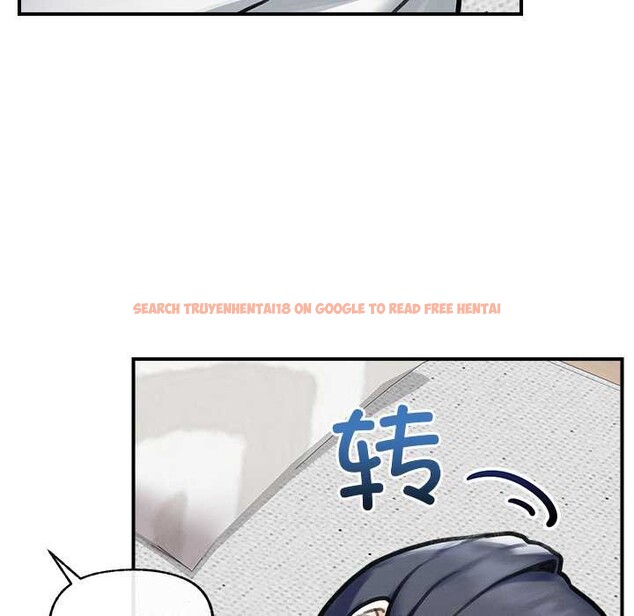 查看漫画超導體覺醒/超導體大叔 - 第11話 - tymanga.com中的3915622图片 查看漫画超導體覺醒/超導體大叔 - 第11話 - tymanga.com中的3915622图片