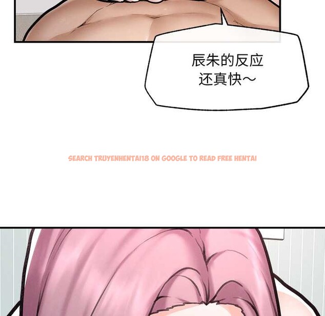 查看漫画超導體覺醒/超導體大叔 - 第11話 - tymanga.com中的3915626图片 查看漫画超導體覺醒/超導體大叔 - 第11話 - tymanga.com中的3915626图片