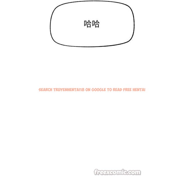 查看漫画超導體覺醒/超導體大叔 - 第11話 - tymanga.com中的3915628图片 查看漫画超導體覺醒/超導體大叔 - 第11話 - tymanga.com中的3915628图片