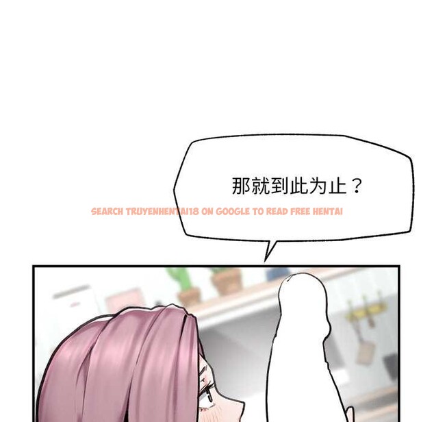 查看漫画超導體覺醒/超導體大叔 - 第11話 - tymanga.com中的3915634图片 查看漫画超導體覺醒/超導體大叔 - 第11話 - tymanga.com中的3915634图片