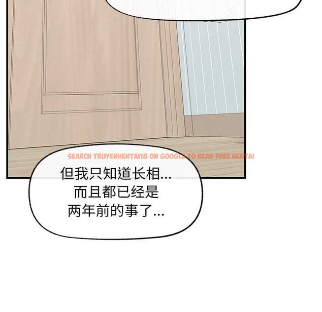 查看漫画超導體覺醒/超導體大叔 - 第11話 - tymanga.com中的3915643图片 查看漫画超導體覺醒/超導體大叔 - 第11話 - tymanga.com中的3915643图片