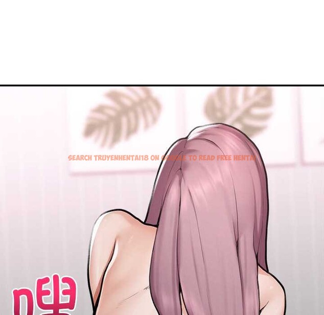 查看漫画超導體覺醒/超導體大叔 - 第11話 - tymanga.com中的3915661图片 查看漫画超導體覺醒/超導體大叔 - 第11話 - tymanga.com中的3915661图片