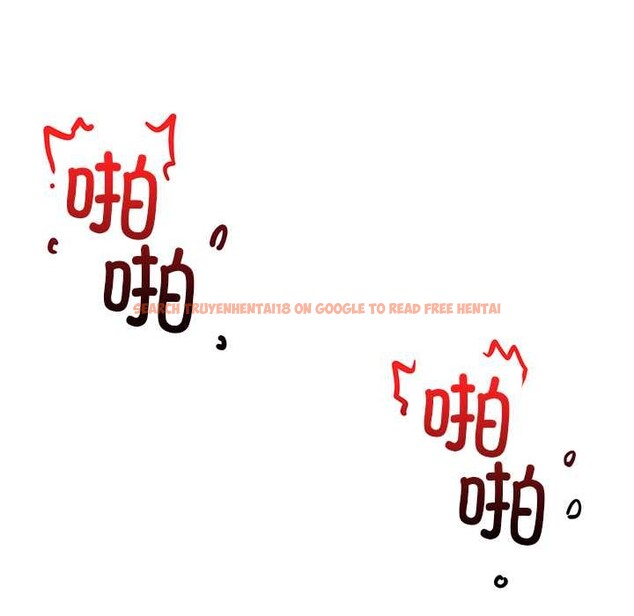 查看漫画超導體覺醒/超導體大叔 - 第11話 - tymanga.com中的3915666图片 查看漫画超導體覺醒/超導體大叔 - 第11話 - tymanga.com中的3915666图片