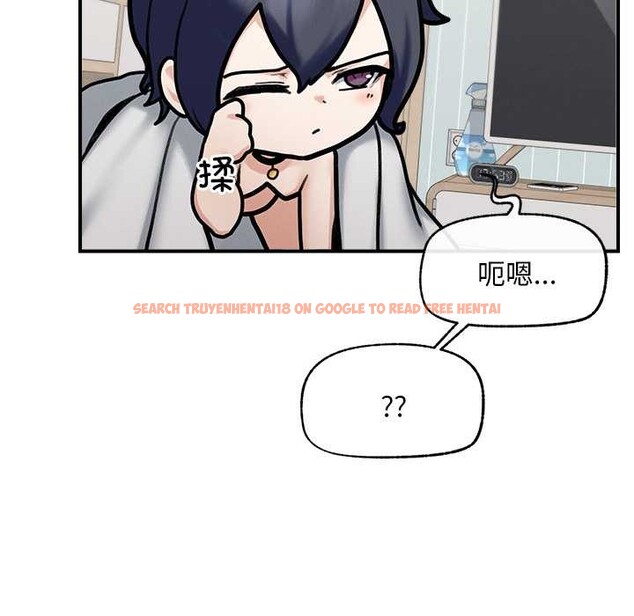 查看漫画超導體覺醒/超導體大叔 - 第11話 - tymanga.com中的3915668图片 查看漫画超導體覺醒/超導體大叔 - 第11話 - tymanga.com中的3915668图片