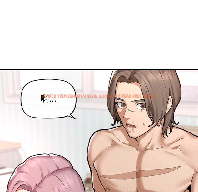 查看漫画超導體覺醒/超導體大叔 - 第11話 - tymanga.com中的3915669图片 查看漫画超導體覺醒/超導體大叔 - 第11話 - tymanga.com中的3915669图片