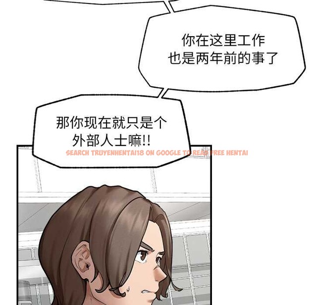 查看漫画超導體覺醒/超導體大叔 - 第12話 - tymanga.com中的3936575图片 查看漫画超導體覺醒/超導體大叔 - 第12話 - tymanga.com中的3936575图片