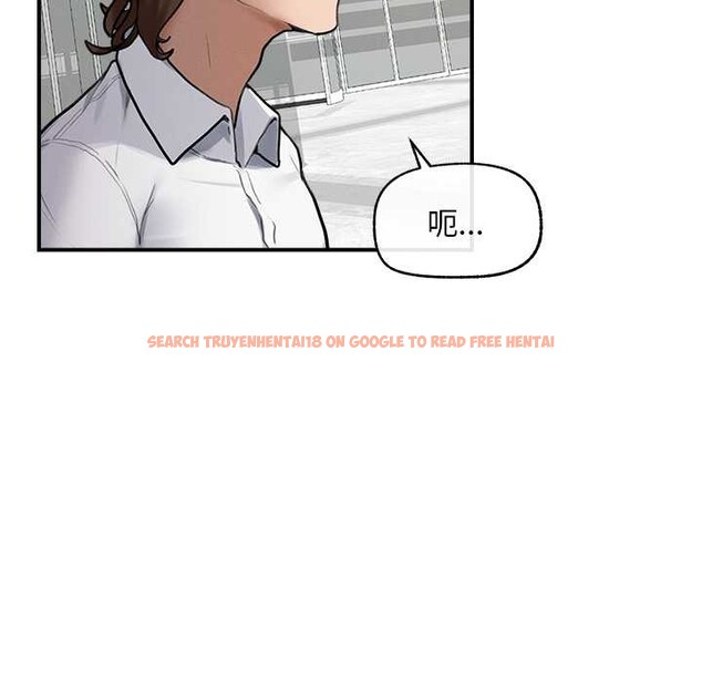 查看漫画超導體覺醒/超導體大叔 - 第12話 - tymanga.com中的3936576图片 查看漫画超導體覺醒/超導體大叔 - 第12話 - tymanga.com中的3936576图片