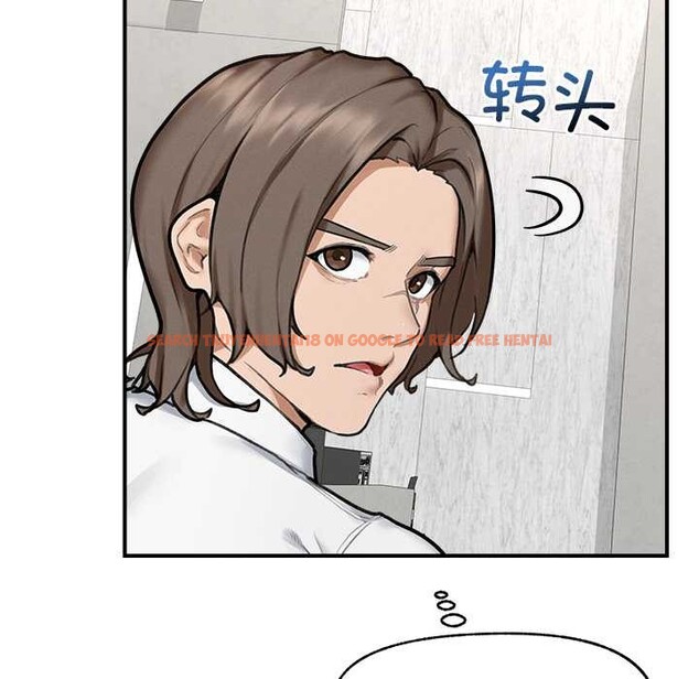 查看漫画超導體覺醒/超導體大叔 - 第12話 - tymanga.com中的3936579图片 查看漫画超導體覺醒/超導體大叔 - 第12話 - tymanga.com中的3936579图片