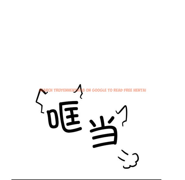 查看漫画超導體覺醒/超導體大叔 - 第12話 - tymanga.com中的3936589图片 查看漫画超導體覺醒/超導體大叔 - 第12話 - tymanga.com中的3936589图片