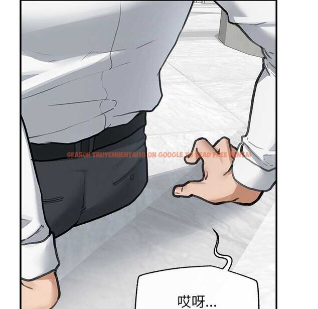 查看漫画超導體覺醒/超導體大叔 - 第12話 - tymanga.com中的3936590图片 查看漫画超導體覺醒/超導體大叔 - 第12話 - tymanga.com中的3936590图片