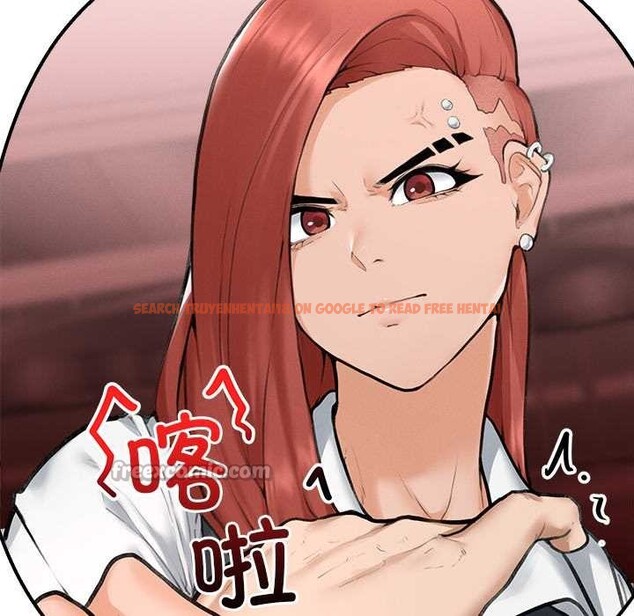 查看漫画超導體覺醒/超導體大叔 - 第12話 - tymanga.com中的3936594图片 查看漫画超導體覺醒/超導體大叔 - 第12話 - tymanga.com中的3936594图片