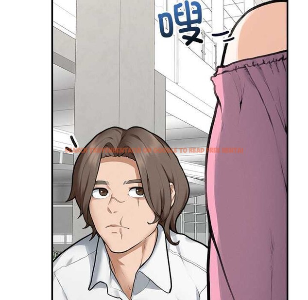 查看漫画超導體覺醒/超導體大叔 - 第12話 - tymanga.com中的3936597图片 查看漫画超導體覺醒/超導體大叔 - 第12話 - tymanga.com中的3936597图片