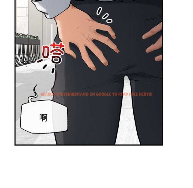 查看漫画超導體覺醒/超導體大叔 - 第12話 - tymanga.com中的3936602图片 查看漫画超導體覺醒/超導體大叔 - 第12話 - tymanga.com中的3936602图片