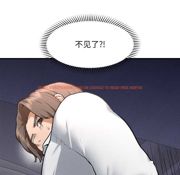 查看漫画超導體覺醒/超導體大叔 - 第12話 - tymanga.com中的3936603图片 查看漫画超導體覺醒/超導體大叔 - 第12話 - tymanga.com中的3936603图片