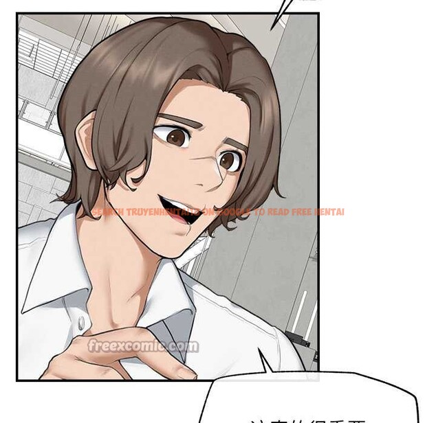 查看漫画超導體覺醒/超導體大叔 - 第12話 - tymanga.com中的3936608图片 查看漫画超導體覺醒/超導體大叔 - 第12話 - tymanga.com中的3936608图片