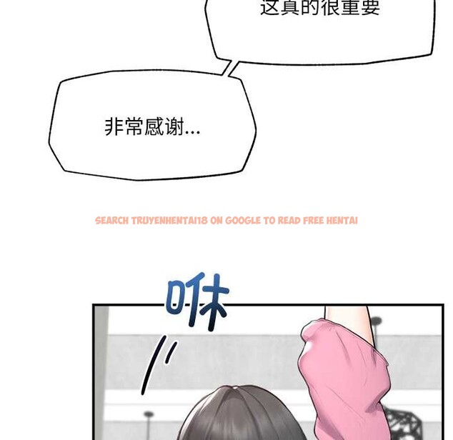 查看漫画超導體覺醒/超導體大叔 - 第12話 - tymanga.com中的3936609图片 查看漫画超導體覺醒/超導體大叔 - 第12話 - tymanga.com中的3936609图片