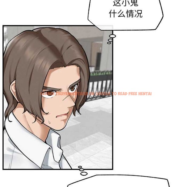 查看漫画超導體覺醒/超導體大叔 - 第12話 - tymanga.com中的3936614图片 查看漫画超導體覺醒/超導體大叔 - 第12話 - tymanga.com中的3936614图片