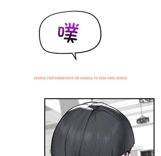 查看漫画超導體覺醒/超導體大叔 - 第12話 - tymanga.com中的3936620图片 查看漫画超導體覺醒/超導體大叔 - 第12話 - tymanga.com中的3936620图片