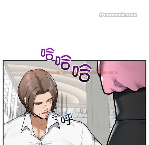 查看漫画超導體覺醒/超導體大叔 - 第12話 - tymanga.com中的3936622图片 查看漫画超導體覺醒/超導體大叔 - 第12話 - tymanga.com中的3936622图片