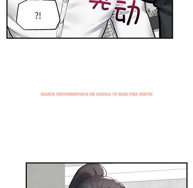 查看漫画超導體覺醒/超導體大叔 - 第12話 - tymanga.com中的3936634图片 查看漫画超導體覺醒/超導體大叔 - 第12話 - tymanga.com中的3936634图片