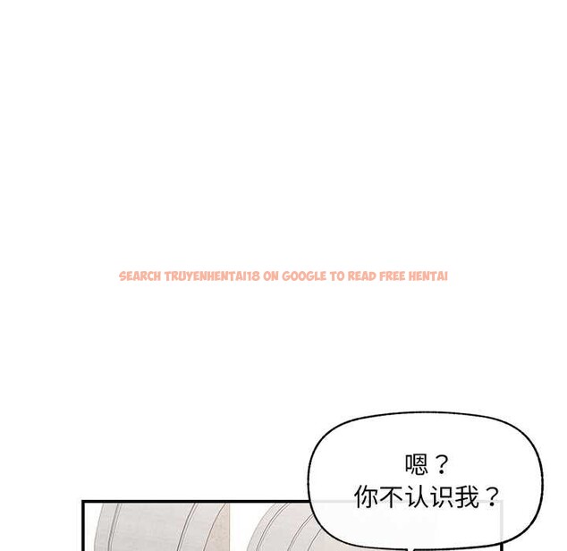 查看漫画超導體覺醒/超導體大叔 - 第12話 - tymanga.com中的3936641图片 查看漫画超導體覺醒/超導體大叔 - 第12話 - tymanga.com中的3936641图片