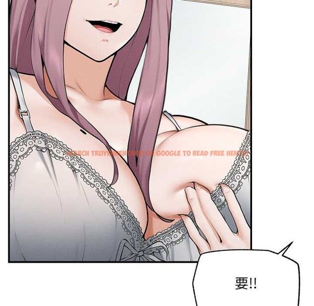 查看漫画超導體覺醒/超導體大叔 - 第12話 - tymanga.com中的3936661图片 查看漫画超導體覺醒/超導體大叔 - 第12話 - tymanga.com中的3936661图片