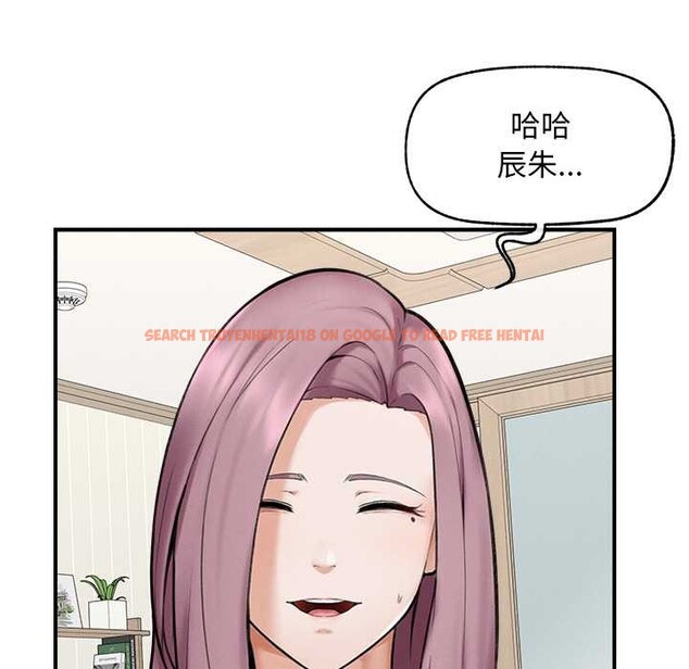 查看漫画超導體覺醒/超導體大叔 - 第12話 - tymanga.com中的3936667图片 查看漫画超導體覺醒/超導體大叔 - 第12話 - tymanga.com中的3936667图片