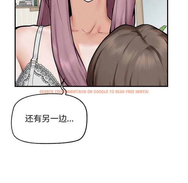 查看漫画超導體覺醒/超導體大叔 - 第12話 - tymanga.com中的3936668图片 查看漫画超導體覺醒/超導體大叔 - 第12話 - tymanga.com中的3936668图片