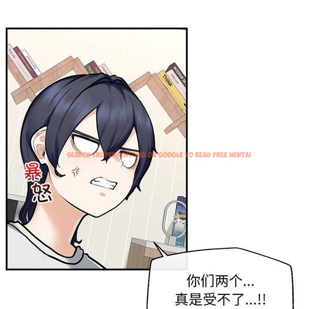 查看漫画超導體覺醒/超導體大叔 - 第12話 - tymanga.com中的3936669图片 查看漫画超導體覺醒/超導體大叔 - 第12話 - tymanga.com中的3936669图片