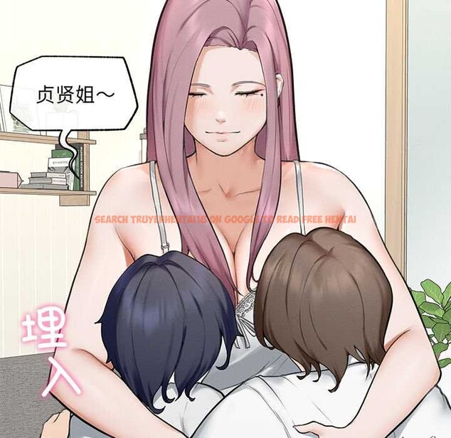 查看漫画超導體覺醒/超導體大叔 - 第12話 - tymanga.com中的3936671图片 查看漫画超導體覺醒/超導體大叔 - 第12話 - tymanga.com中的3936671图片