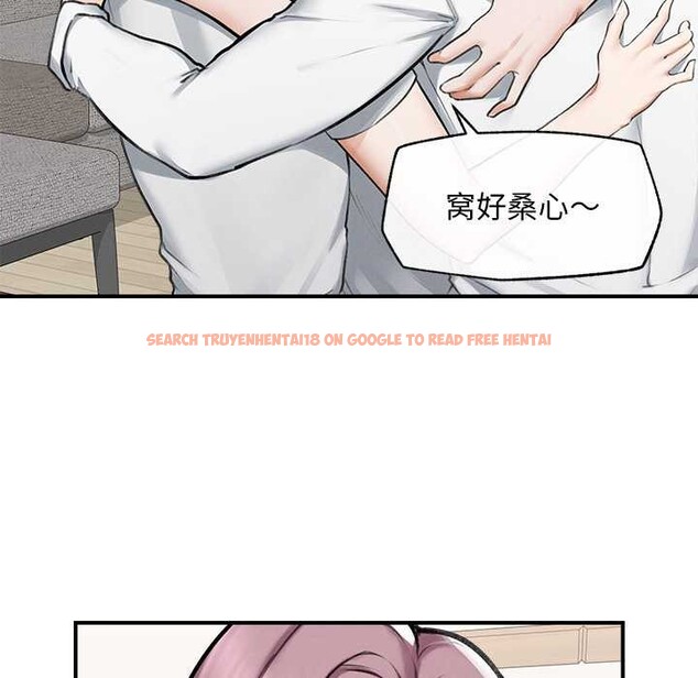 查看漫画超導體覺醒/超導體大叔 - 第12話 - tymanga.com中的3936672图片 查看漫画超導體覺醒/超導體大叔 - 第12話 - tymanga.com中的3936672图片