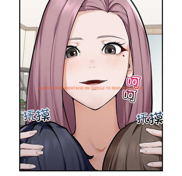 查看漫画超導體覺醒/超導體大叔 - 第12話 - tymanga.com中的3936673图片 查看漫画超導體覺醒/超導體大叔 - 第12話 - tymanga.com中的3936673图片