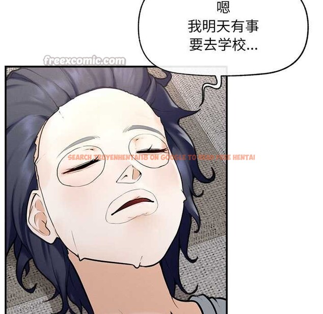 查看漫画超導體覺醒/超導體大叔 - 第12話 - tymanga.com中的3936678图片 查看漫画超導體覺醒/超導體大叔 - 第12話 - tymanga.com中的3936678图片