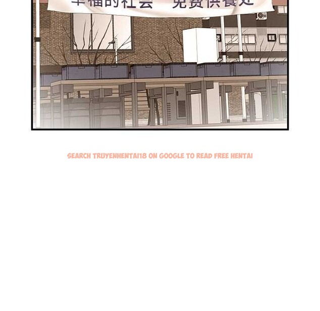 查看漫画超導體覺醒/超導體大叔 - 第12話 - tymanga.com中的3936687图片 查看漫画超導體覺醒/超導體大叔 - 第12話 - tymanga.com中的3936687图片