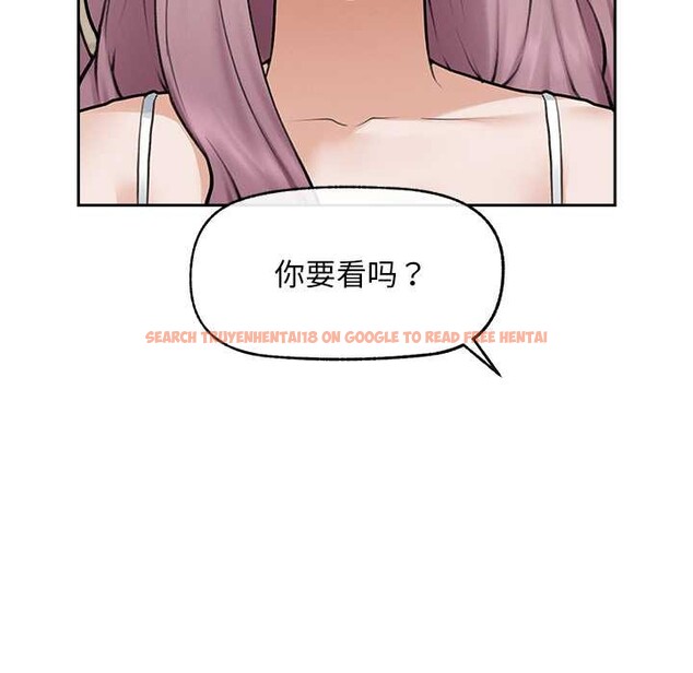 查看漫画超導體覺醒/超導體大叔 - 第12話 - tymanga.com中的3936693图片 查看漫画超導體覺醒/超導體大叔 - 第12話 - tymanga.com中的3936693图片