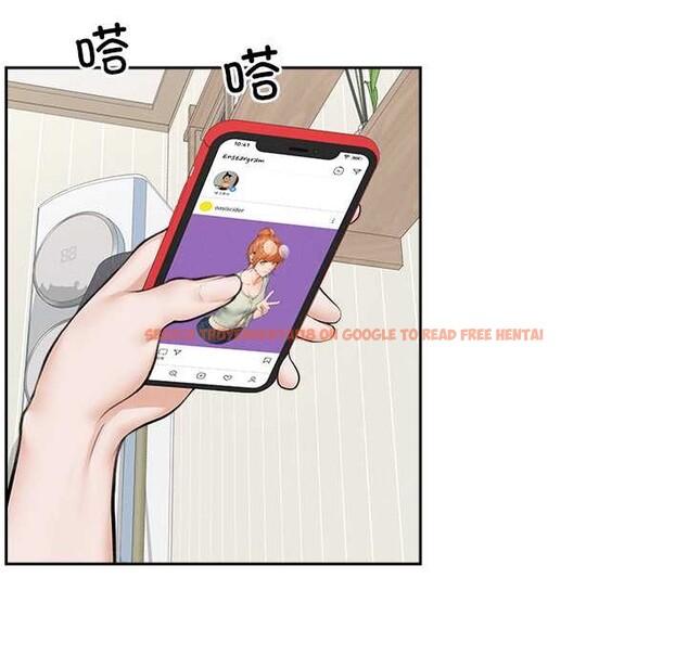 查看漫画超導體覺醒/超導體大叔 - 第12話 - tymanga.com中的3936694图片 查看漫画超導體覺醒/超導體大叔 - 第12話 - tymanga.com中的3936694图片