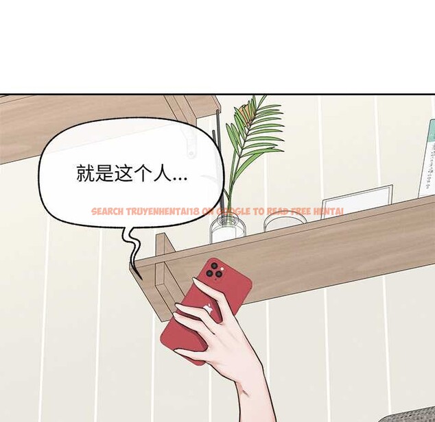 查看漫画超導體覺醒/超導體大叔 - 第12話 - tymanga.com中的3936695图片 查看漫画超導體覺醒/超導體大叔 - 第12話 - tymanga.com中的3936695图片