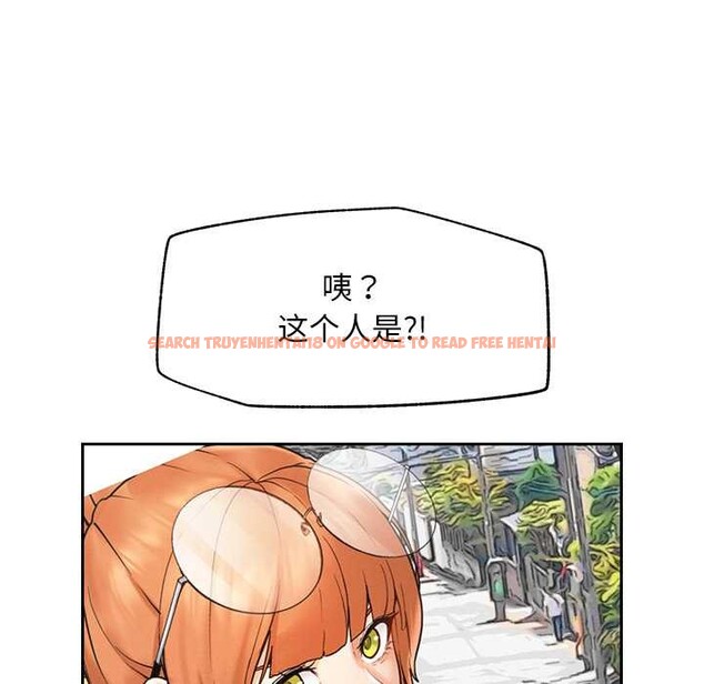 查看漫画超導體覺醒/超導體大叔 - 第12話 - tymanga.com中的3936697图片 查看漫画超導體覺醒/超導體大叔 - 第12話 - tymanga.com中的3936697图片